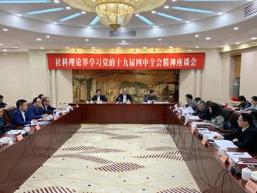 a7275372b7c63c4ece85feb7d8c86d2